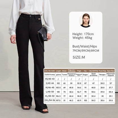 Amii Flared Jeans Autumn 2026 New Commuter Style Casual Versatile Women's Pants Solid Color Denim Trousers For Women 12621032
