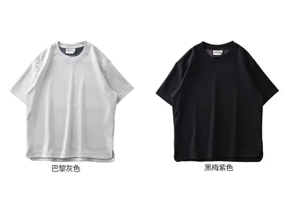 Men's Modal T-Shirt – Cool Quick-Dry Oversized Summer Top