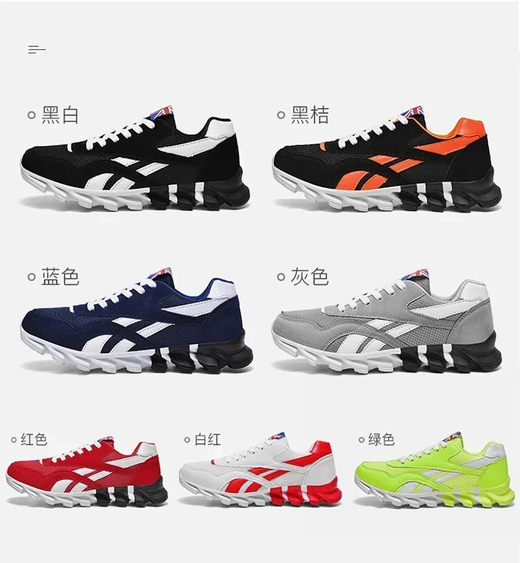 ZOOMNSTORE