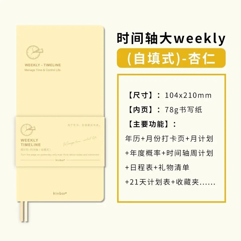 Weekly Planner Notebook - Undated Agenda & Daily Monthly Schedule Book