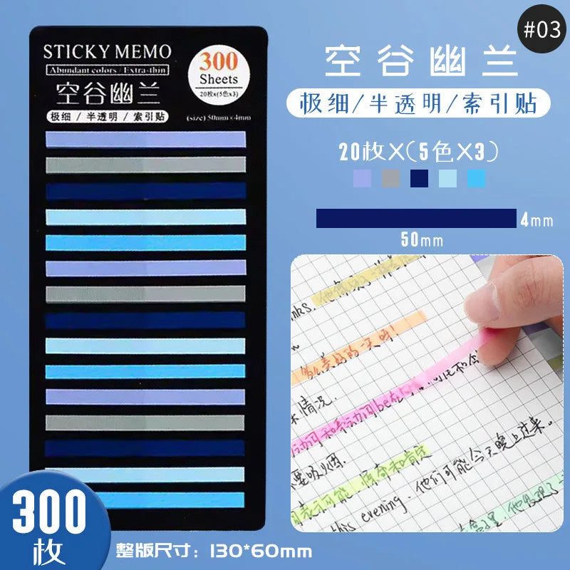 Transparent Rainbow Sticky Notepads - 300 Sheets Kawaii Memo Pad