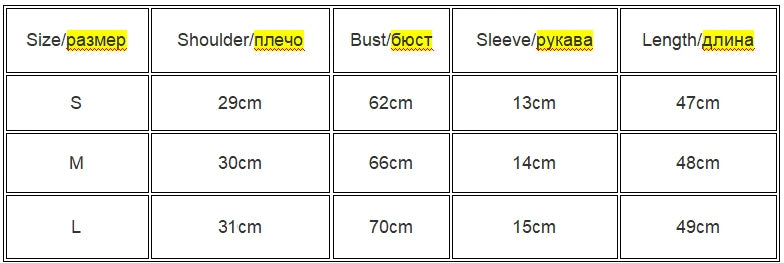 Women's Square Collar Slim Fit Crop Top High Stretch Short Sleeve Pullover Sexy Summer Blouse T-shirt Bottoming