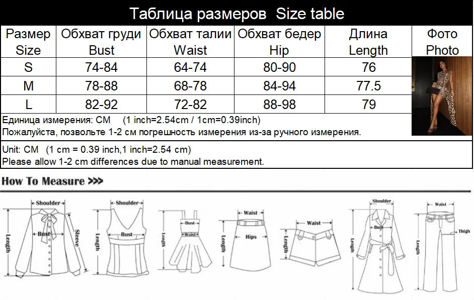 ZOOMNSTORE