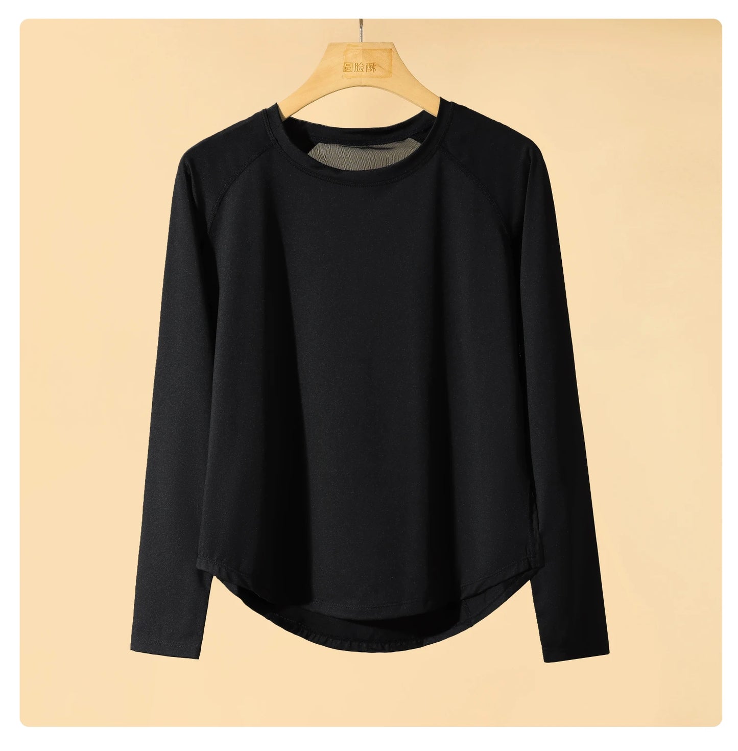 Women's Yoga Top – Long Sleeve Quick Dry Sportswear | Breathable, Flexible Workout Tee
