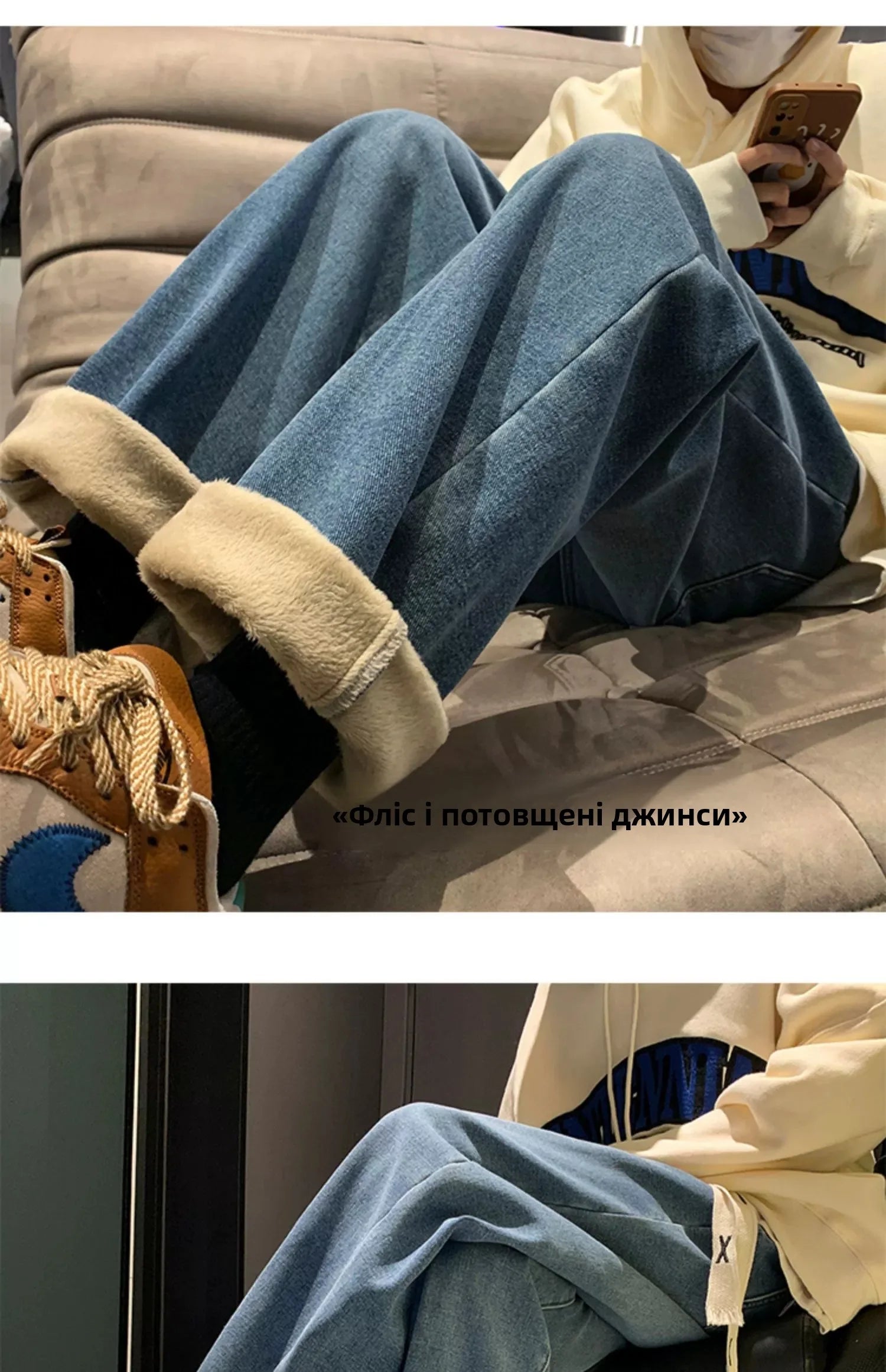 ZOOMNSTORE