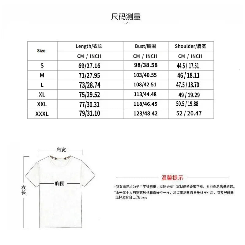 Men's High Neck T-Shirt – Casual Summer Knitted Base Tee | Breathable Polyester Top