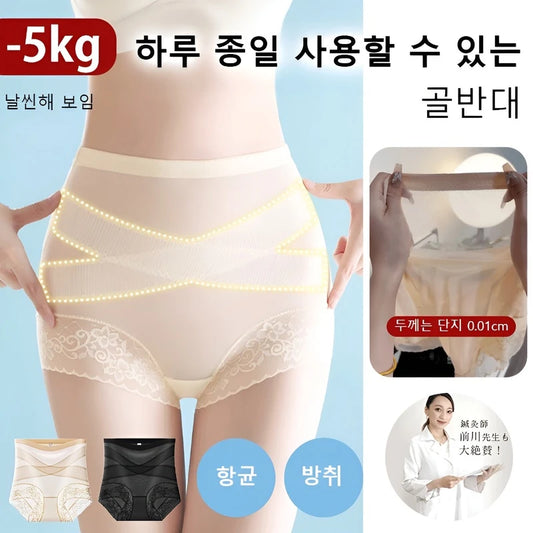 Cross-strap High-waisted Panties Lace 7A Antibacterial Hip-lifting Girdle Girl High-waisted Body Shaping Pants Anti-gravity