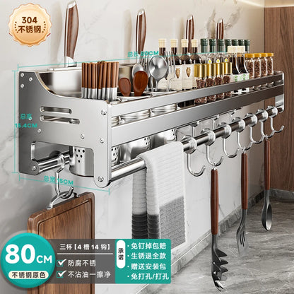 Stainless Steel Wall-Mounted Kitchen Storage Rack No-Drill Spice Shelf Knife Holder Condiment Organizer for Kitchen Counter