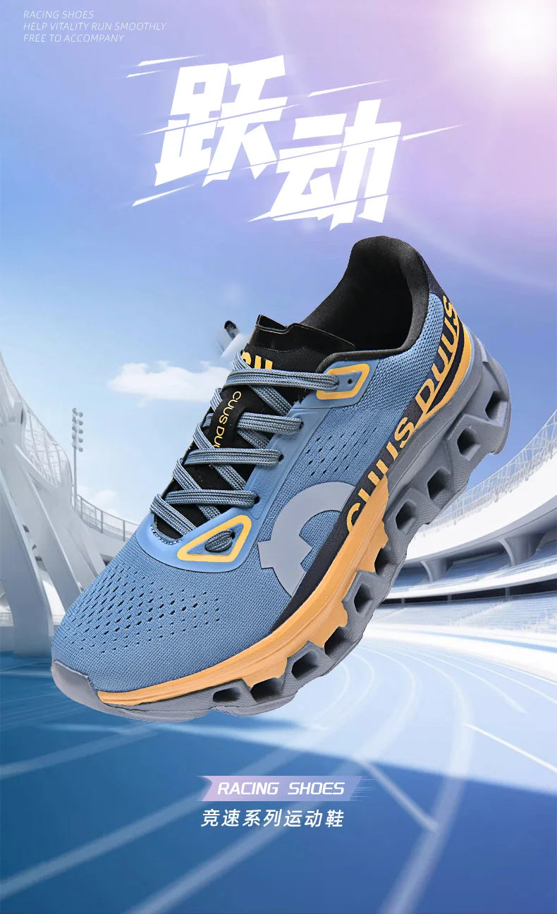 ZOOMNSTORE