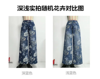 New for 2026: Women's Blue High-waisted Stretch Jeans, Vintage-style Loose-fit Wide-leg Denim Pants with A Floral Print.