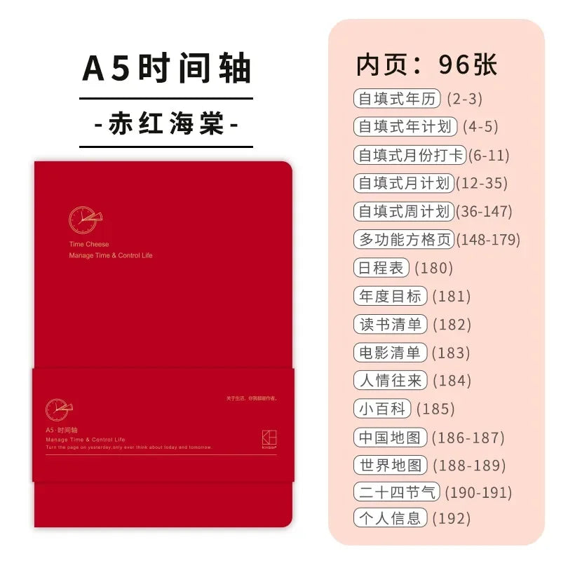 Weekly Planner Notebook - Undated Agenda & Daily Monthly Schedule Book