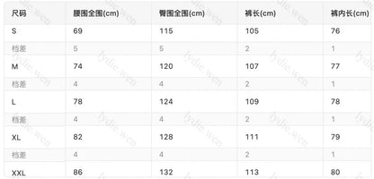 Autumn Men's Casual Sports Zipper Embroidered Straight Leg Drawstring Pants