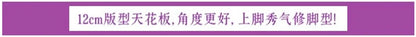 New Shallow Classic Patent Leather 12cm Fashionable and Versatile Work High Heels Nude 10cm Thin Heel Plus Size 33-46