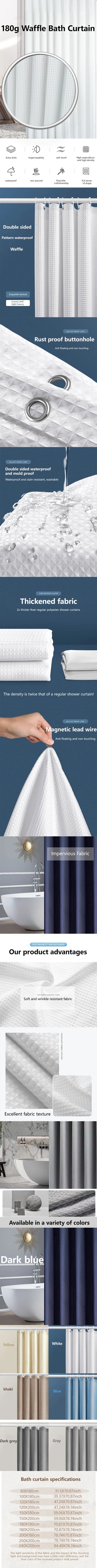 Waterproof Thickened Waffle Shower Curtain - Mildew Resistant Solid Color Bathroom Decor - ZOOMNSTORE