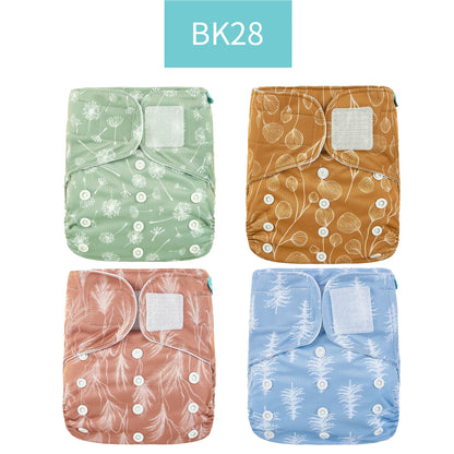 Washable Pocket Diaper – Adjustable Reusable Baby Diaper Cover | Absorbent Ecological Nappy