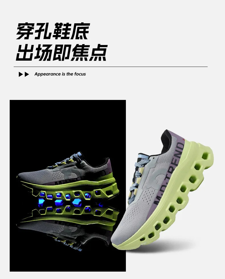 ZOOMNSTORE