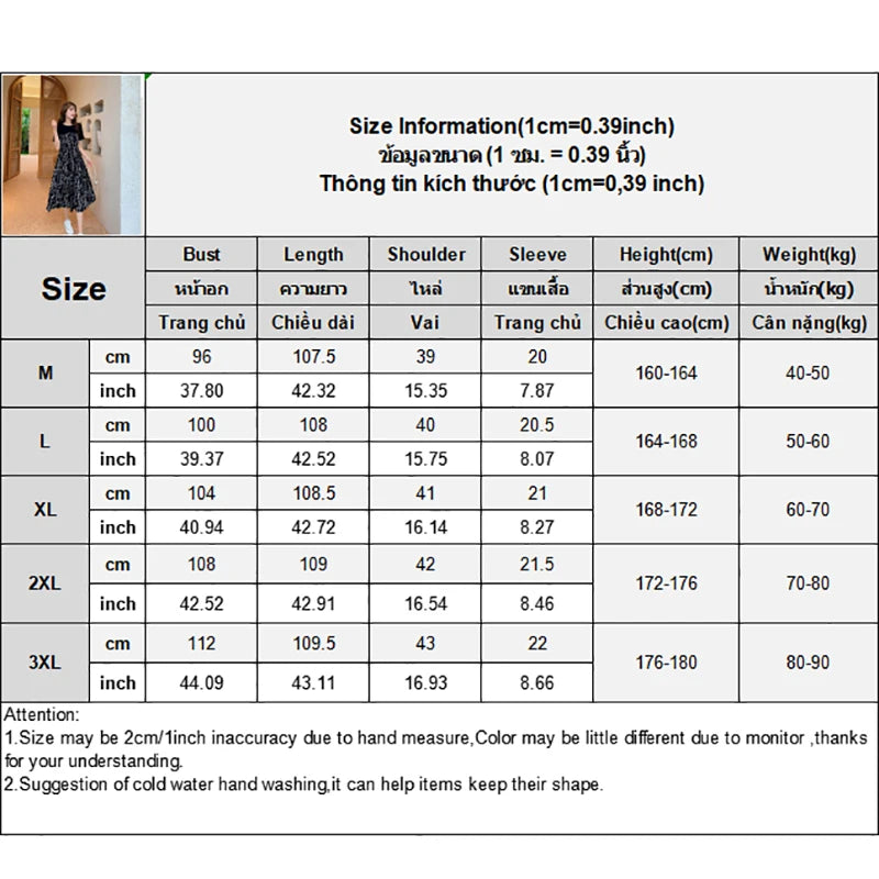 Women's T-shirt Fake two Pcs Korean style Summer Dress Mid-Length Floral Printed Boho Casual Daily Chiffon floral black Dress
