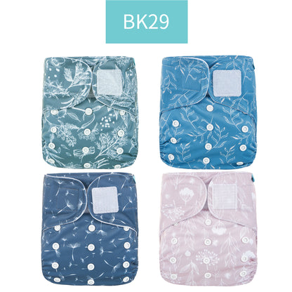 Washable Pocket Diaper – Adjustable Reusable Baby Diaper Cover | Absorbent Ecological Nappy
