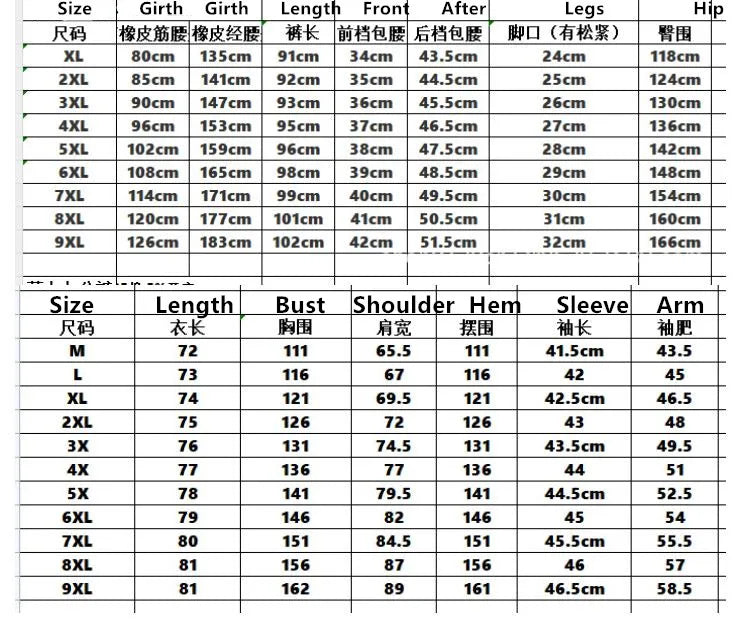 2026 Chinese Style Men's Linen Suit Tang Style Zen Style Hanfu Taoist Long Robe Top Pants Cotton and Linen Loose Two-piece Set