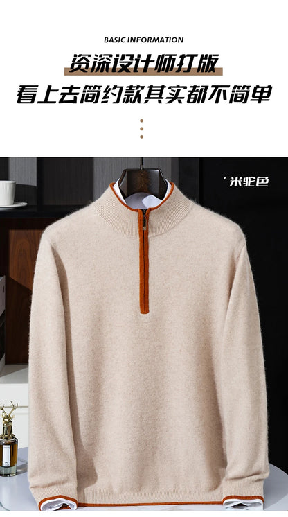 Men's 100% Cashmere Pullover Sweater Autumn/Winter Business Leisure Color Block Knitted Loose Fit Half High Collar Zipper Top