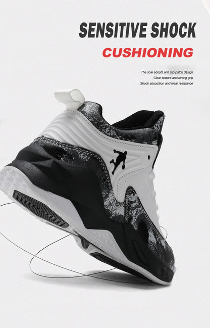 Children Basketball Shoes - Kids Sneakers Lace Up | Non Slip PU Leather High Top