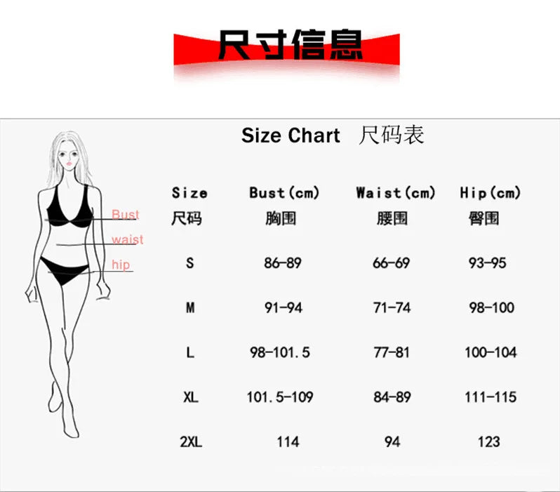 Solid Color Bikini - Women's Swimwear Set | Sexy Strap Split Shell Suit