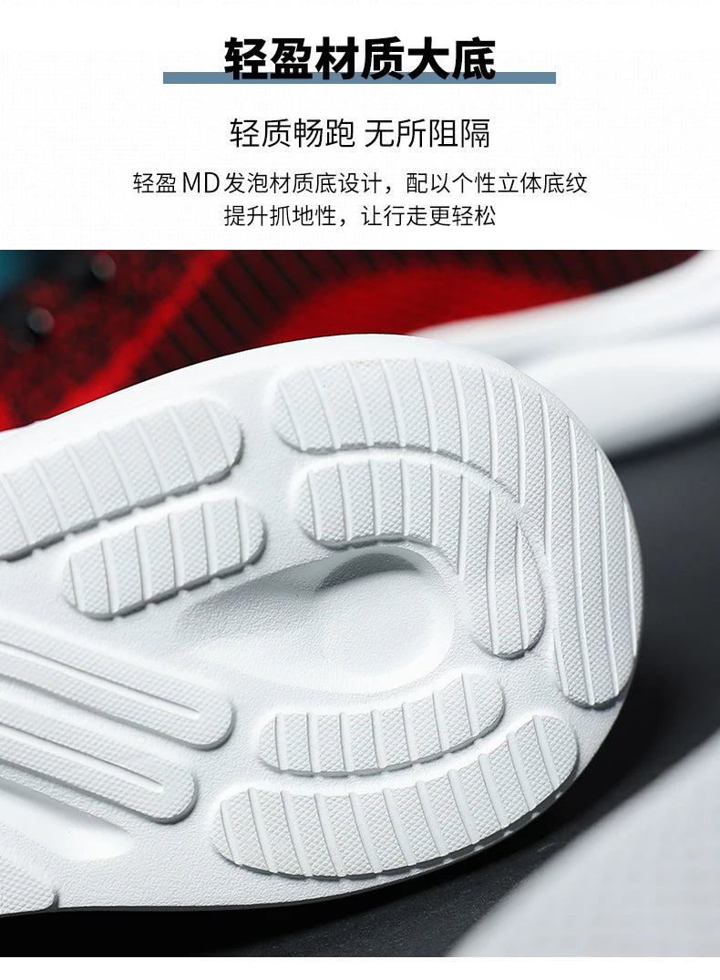 ZOOMNSTORE
