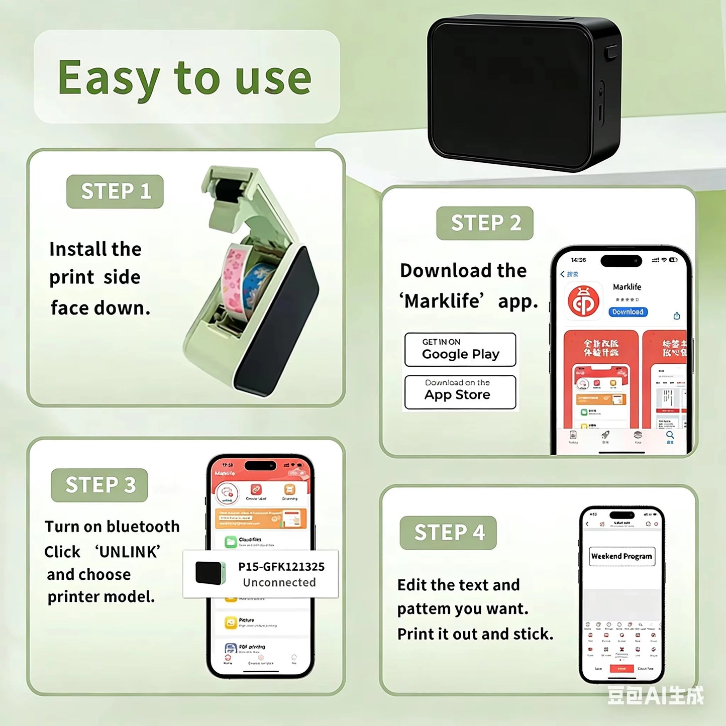 Marklife P15 Mini Thermal Printer Bluetooth Label Printer For Gift/Price/Tag/Sticker/Marking/ Home/Office/ School As D110/D30
