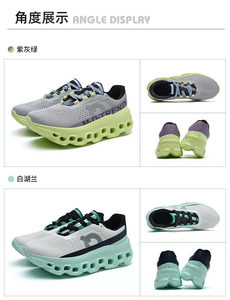 ZOOMNSTORE