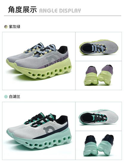 2026 Air Cushion Running Shoes Jogging Marathon Men Sports Breathable Lightweight Women's Comfortable Nonskid Leisure Sneakers