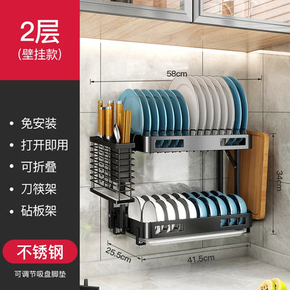 Foldable Kitchen Rack - 3 Layer Rust Resistant Bowl Rack | Punch Free Wall Mounted Storage