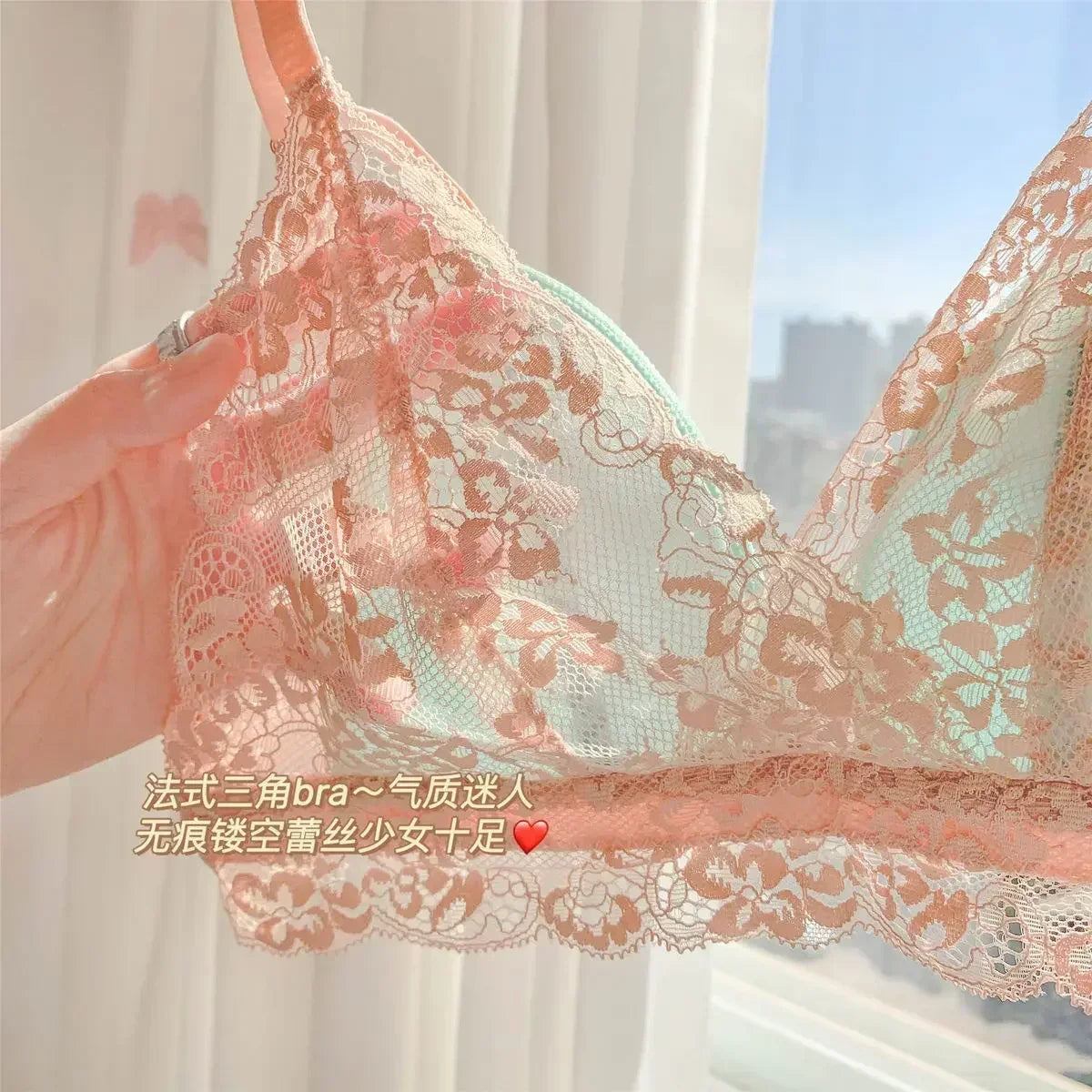 Japanese-style Pure Sensual Lace-trimmed Lingerie for Women, A Thin and Sexy Summer Bra Without Underwire