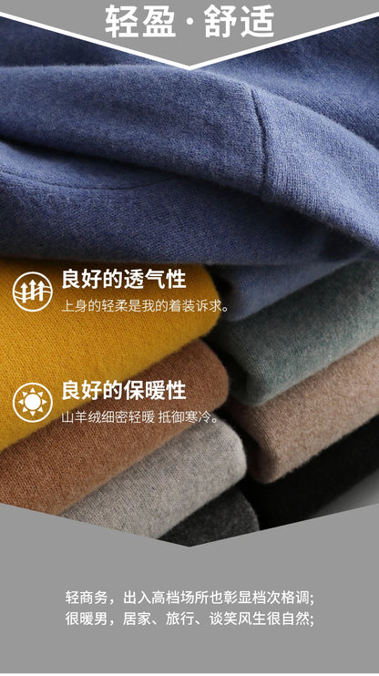 Winter Double Thick Men's Cashmere Sweater With Semi-High Neck High-End Warm Wool Knitted Bottoming Shirt