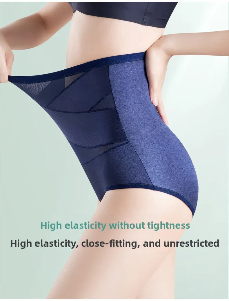 Women Ice Silk High Waist Shapewear Panties Cross Bandage Tummy Control Underwear