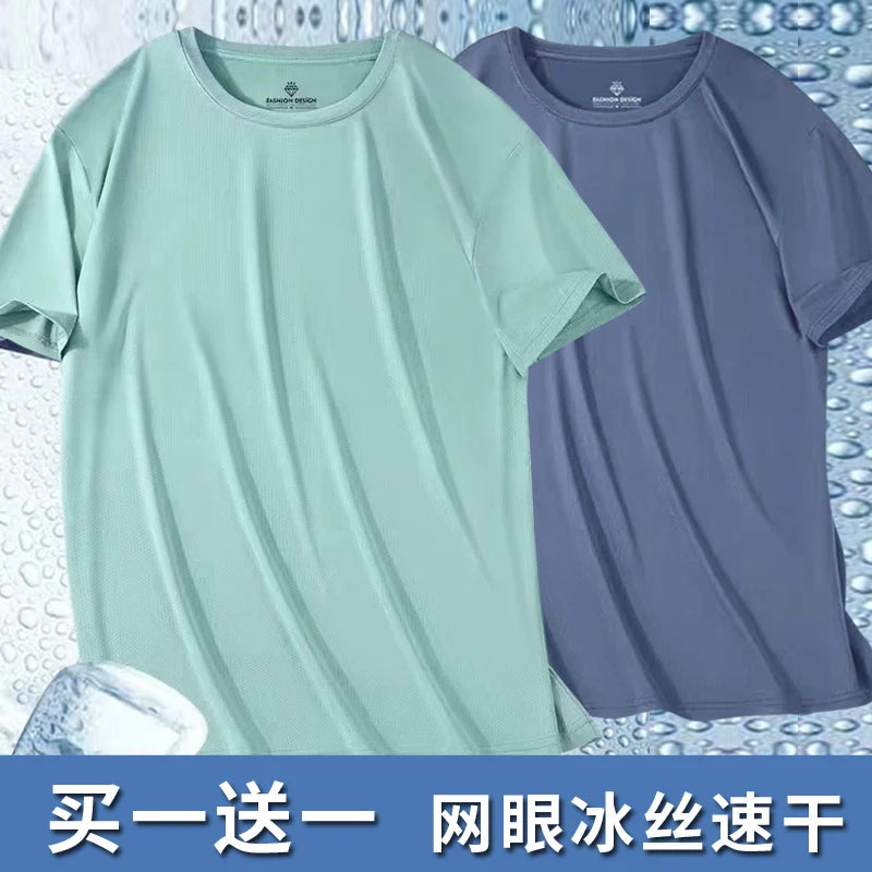 Men's Ice-Silk T-Shirt – Cool Quick-Dry Casual Sports Top