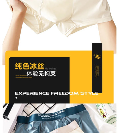 Luxury Ice Silk Boxers - Breathable Satin Mens Underwear 3PCS