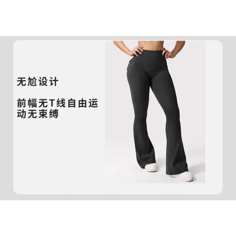 The Latest Women's Wide-leg High-elasticity Yoga Leggings Tooling Pockets Yoga Pants Hip-lifting Sports Fitness Pants Micro