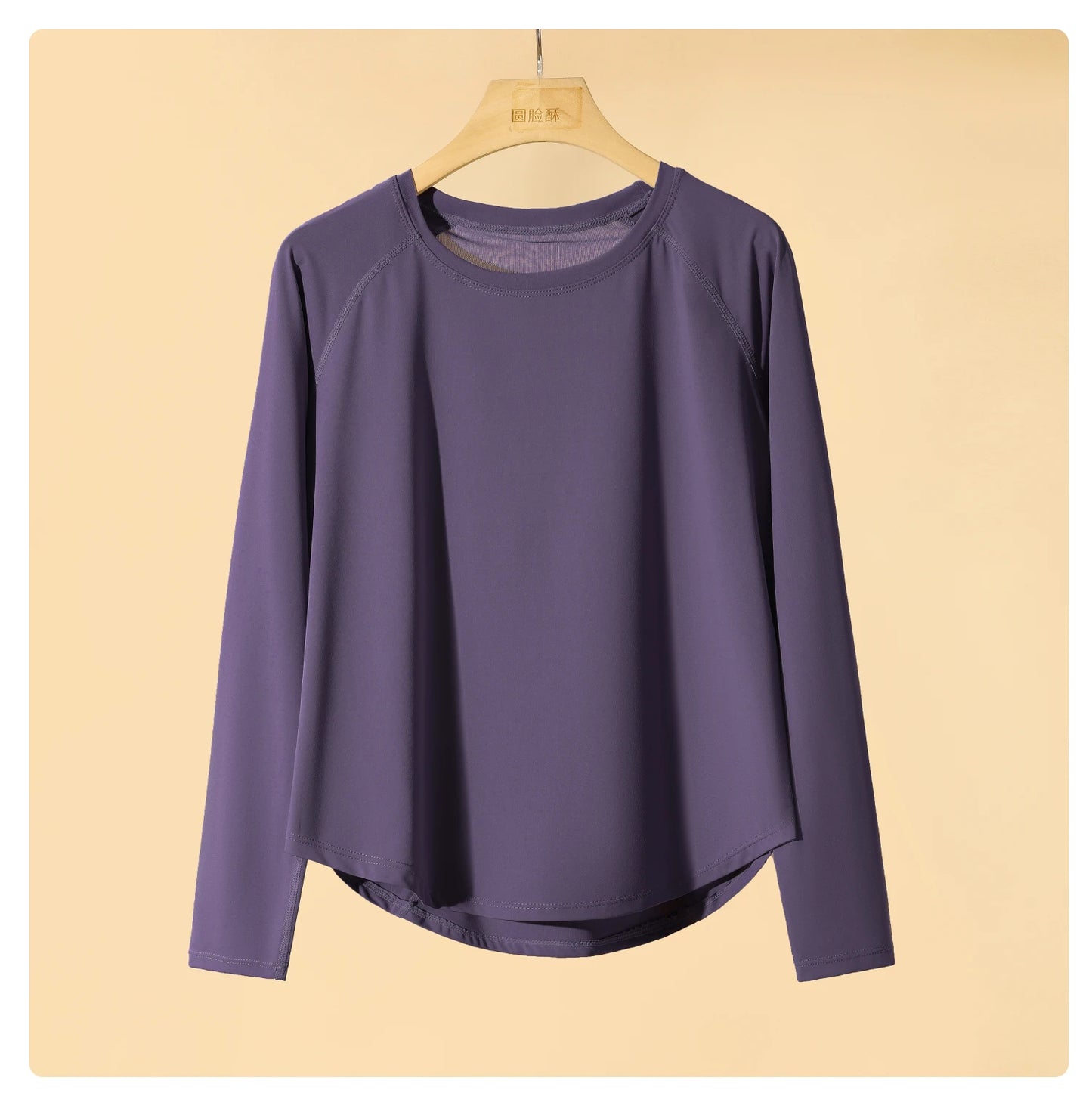 Women's Yoga Top – Long Sleeve Quick Dry Sportswear | Breathable, Flexible Workout Tee