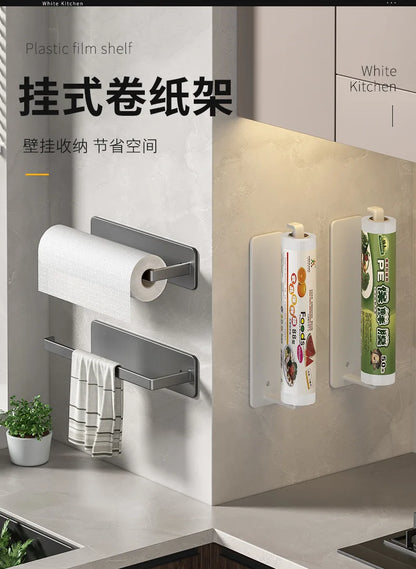 Paper Towel Holder - Adhesive Tissue Hanger & Toilet Paper Dispenser | Kitchen Towel Rack