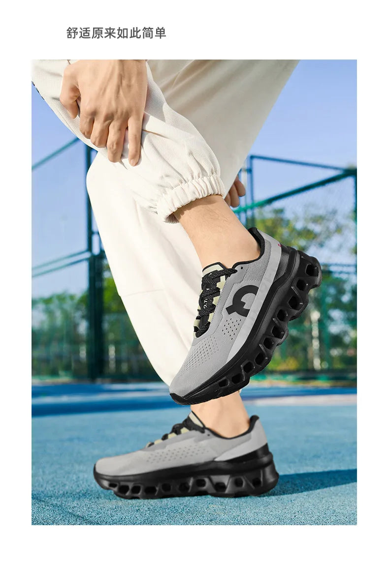 ZOOMNSTORE