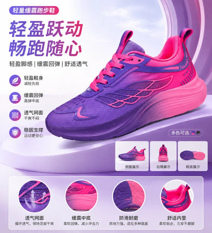 New Purple Orange Gradient Mesh Running Shoes for Men & Women, Lightweight Breathable Athletic Sneakers