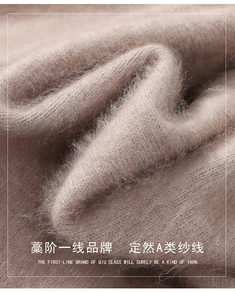 ZOOMNSTORE