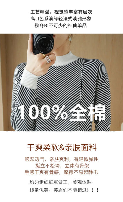Women's autumn and winter 100% pure cotton knitted semi high neck pullover casual striped warm sweater fashionable hot selling