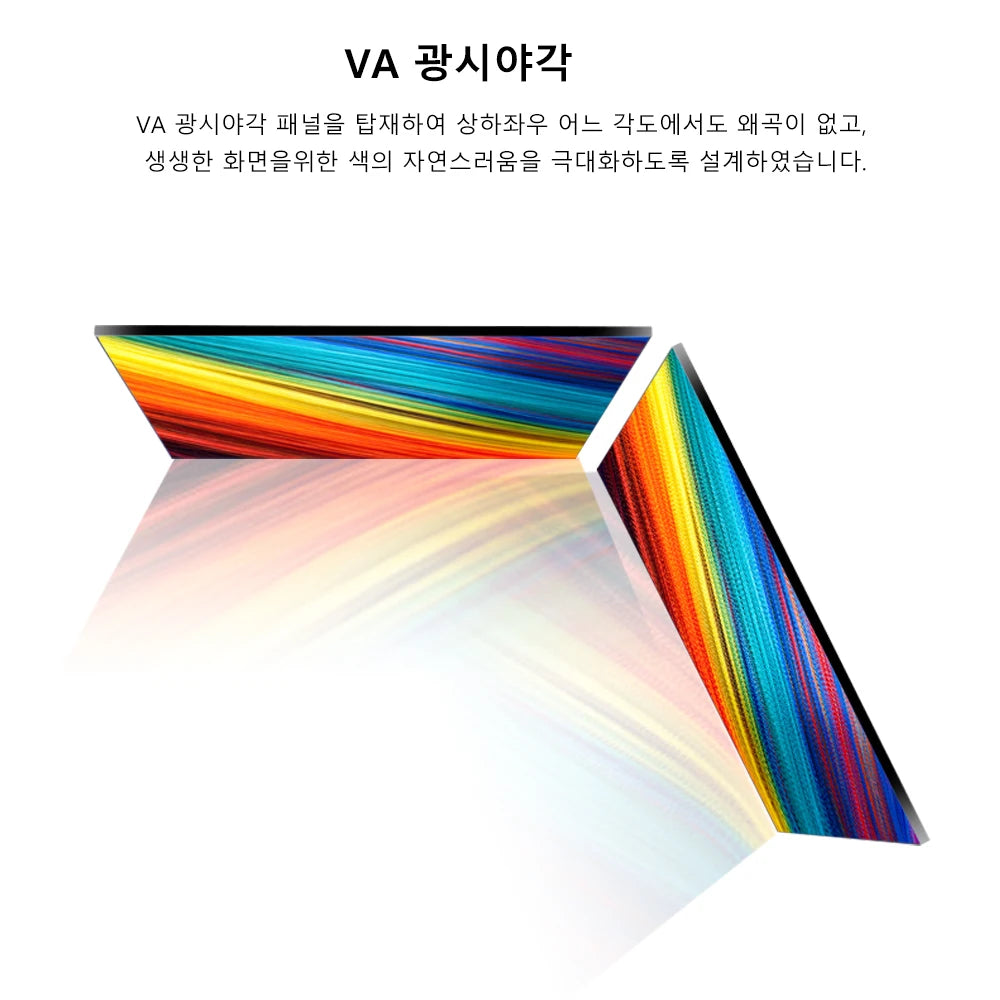 27 Inch Curved Monitor | VA Panel Screen, Flicker Free, Ultra Slim Frame & VESA Wall Mount