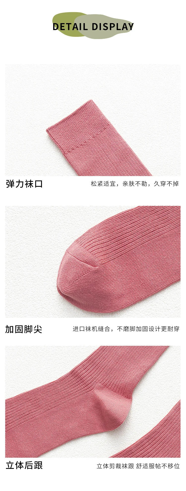 Mens Cotton Knitting Socks - Casual Stretch Ribbed Business Socks - ZOOMNSTORE