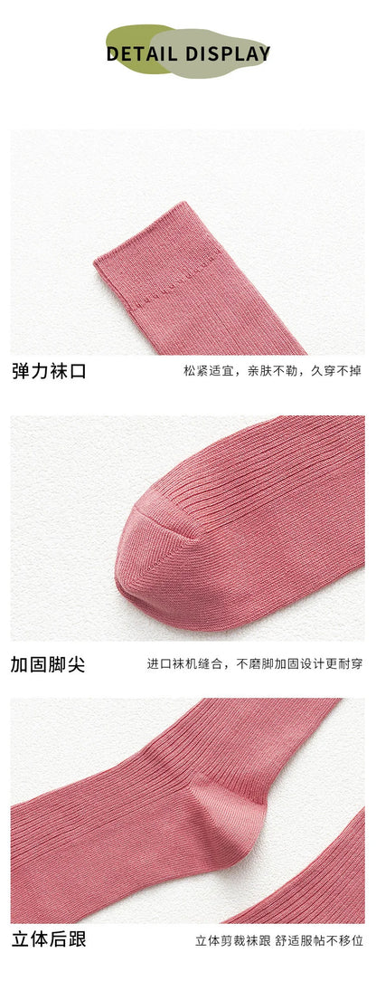 Mens Cotton Knitting Socks - Casual Stretch Ribbed Business Socks - ZOOMNSTORE