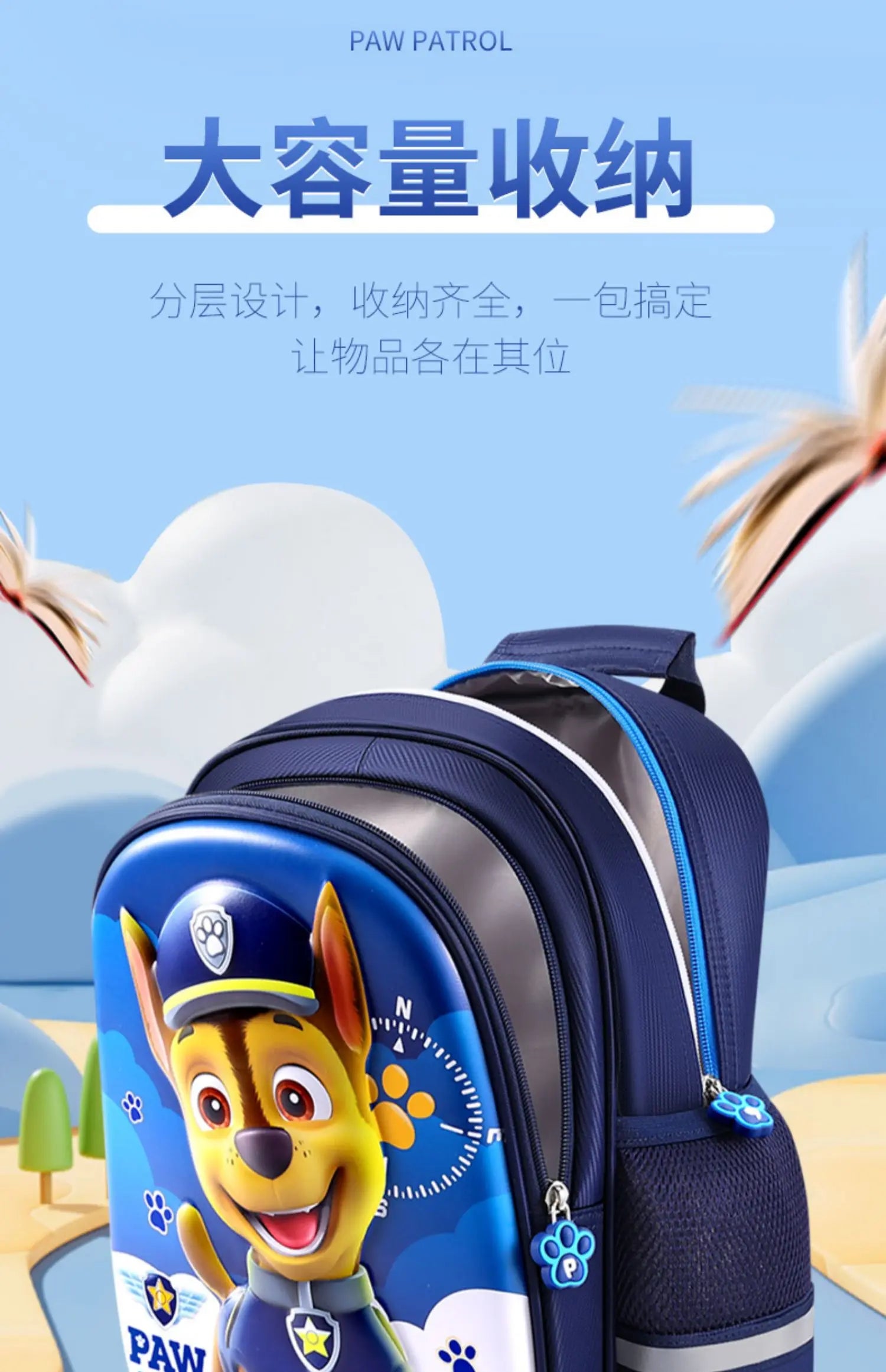 ZOOMNSTORE
