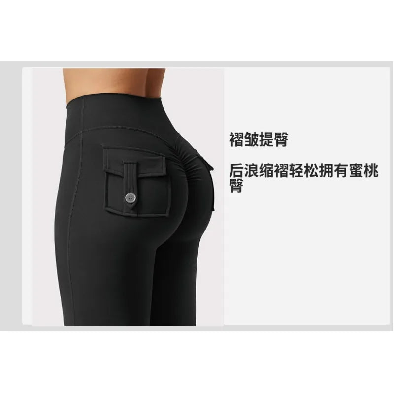 The Latest Women's Wide-leg High-elasticity Yoga Leggings Tooling Pockets Yoga Pants Hip-lifting Sports Fitness Pants Micro