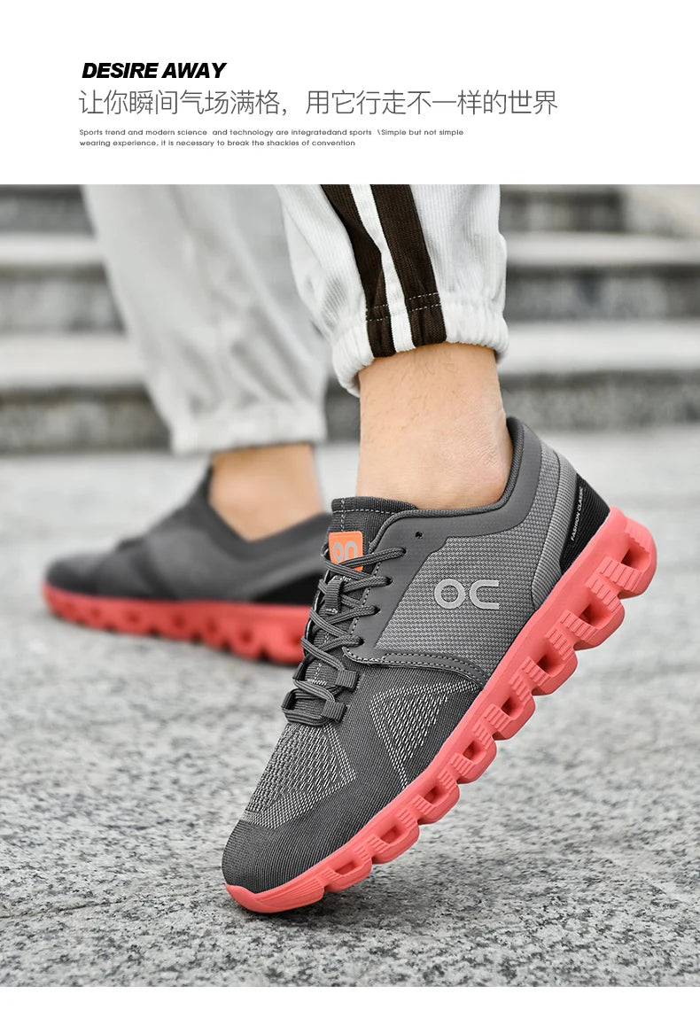 ZOOMNSTORE