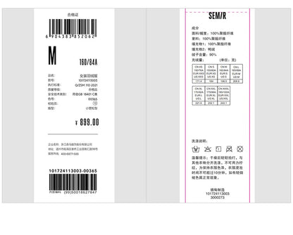 Semir Down Jacket Women Long Length Waterproof Oil-proof Stain-proof 2026 New Winter Detachable Hooded Winter Clothing Coats